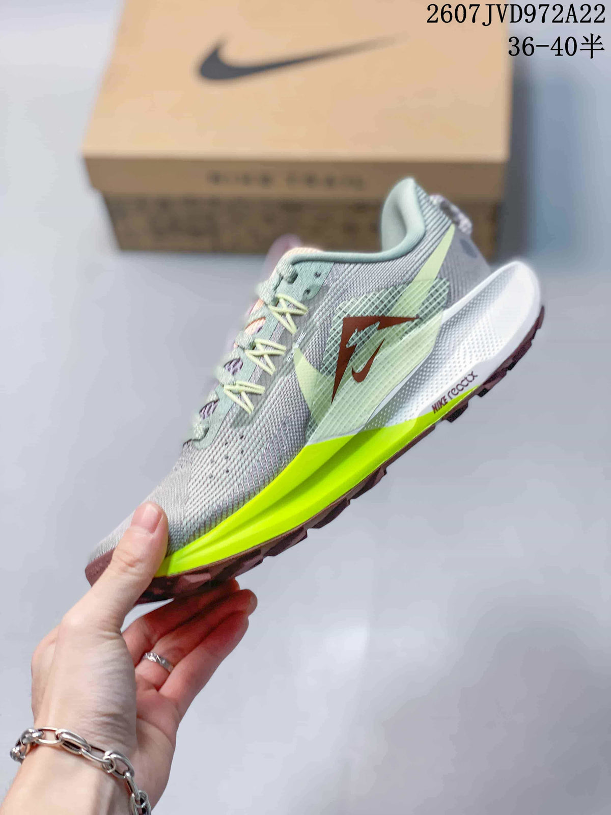 Nike ReactX Wildhorse 1 Trail Running Shoes FV2337-100