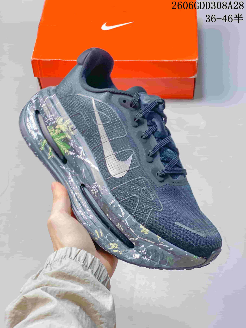Nike Vomero Premium Running Shoes in Charcoal