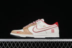 Nike SB Dunk Low White Beige Red Sneakers