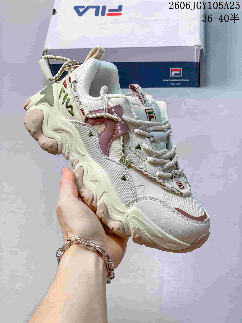 FILA Fusion Chunky Sneakers in Cream and Mauve