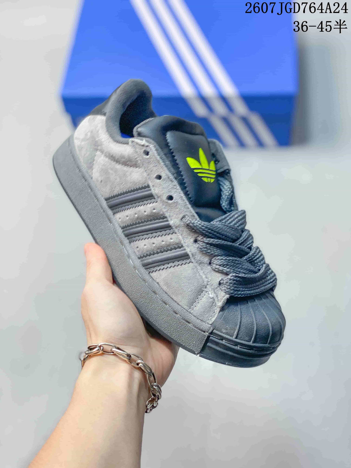 adidas Originals Superstar Sneakers Gray 712240UTU