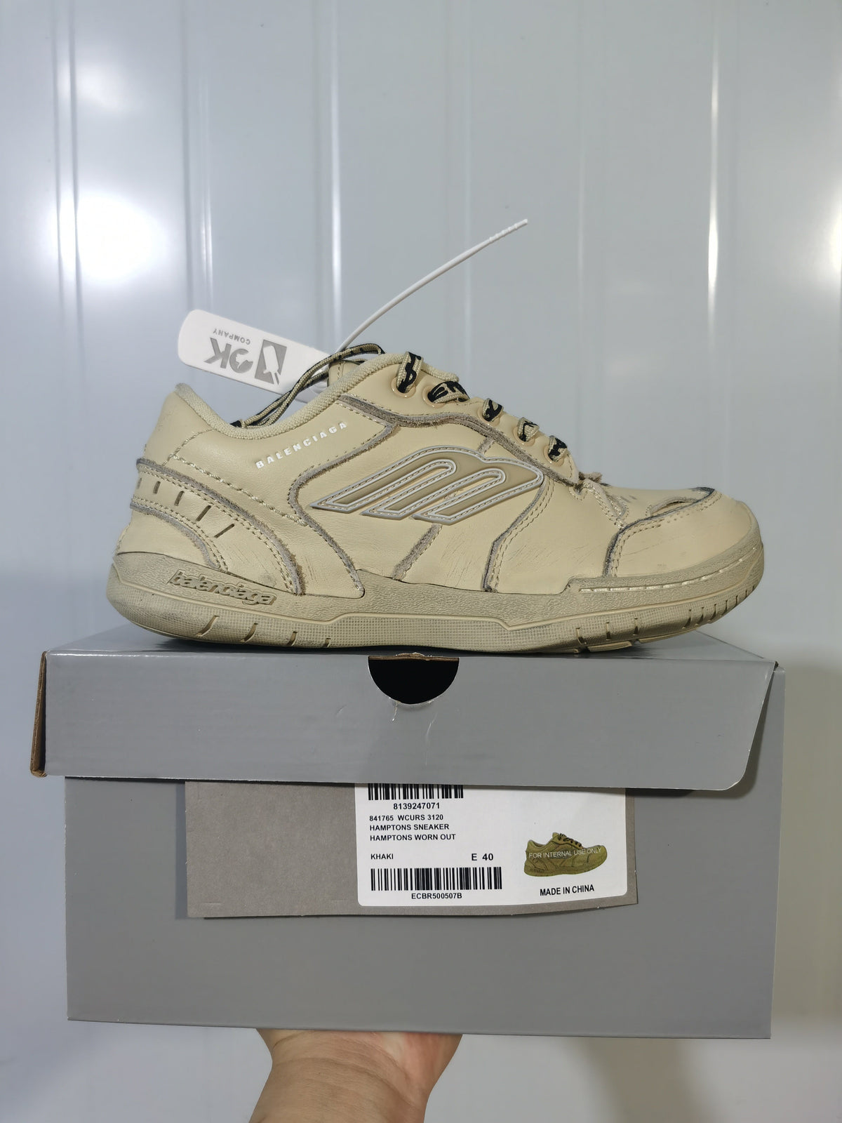 Balenciaga 3120 Hamptons Sneaker Khaki