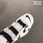 Nike Air More Uptempo Sneakers, White and Black