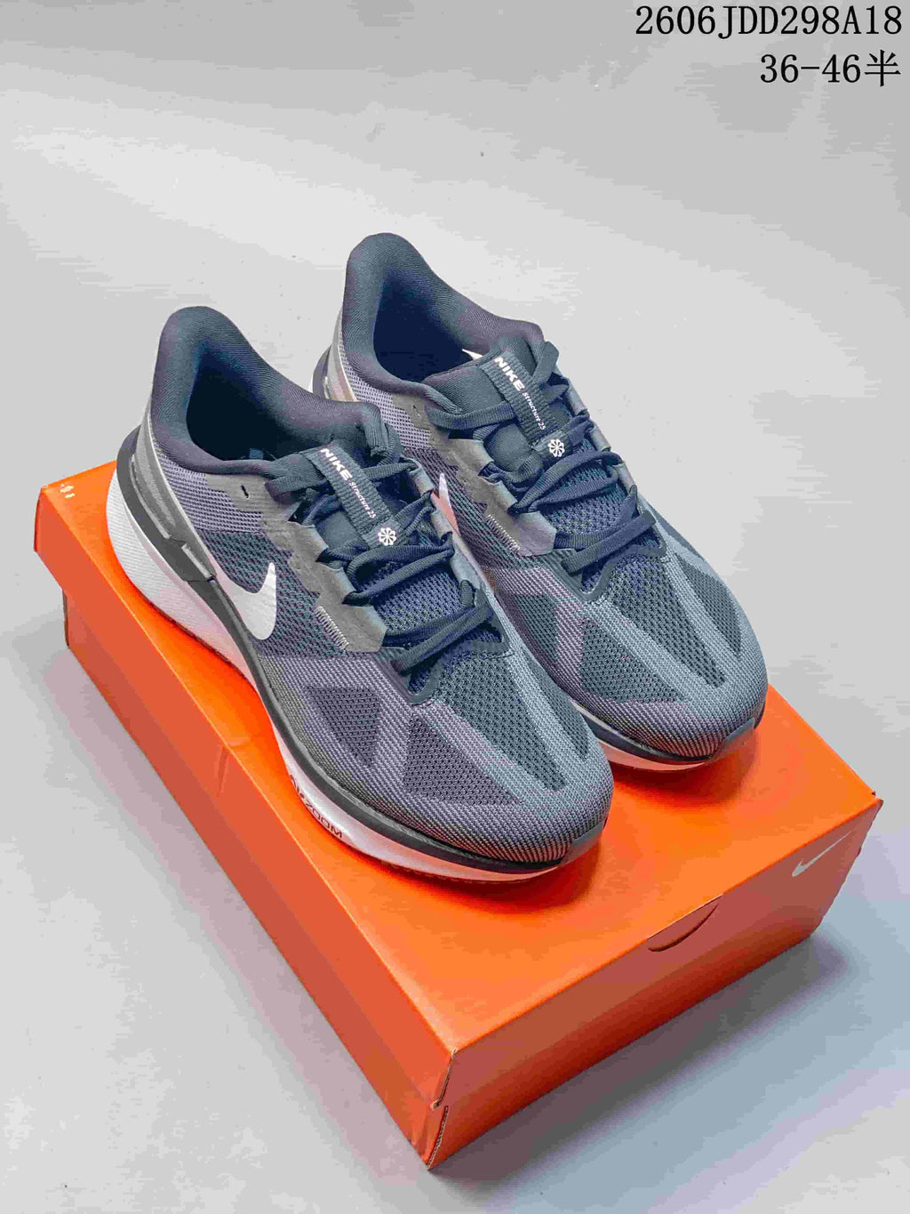 Nike ReactX Road Running Shoes