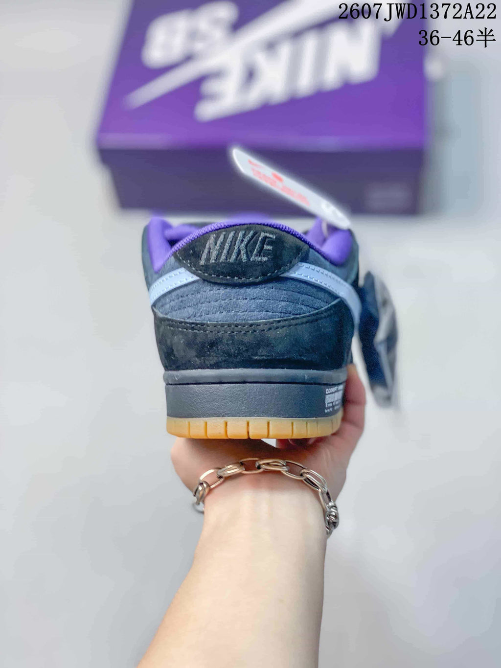 Nike SB Dunk Low Pro Navy Black Purple Gum Sneakers