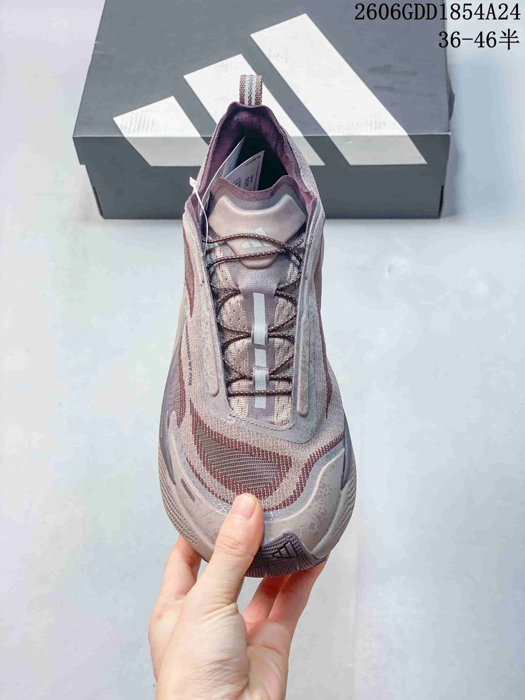 Adidas Holo Peak Low-Top Trail Running Shoes Mauve KI1522