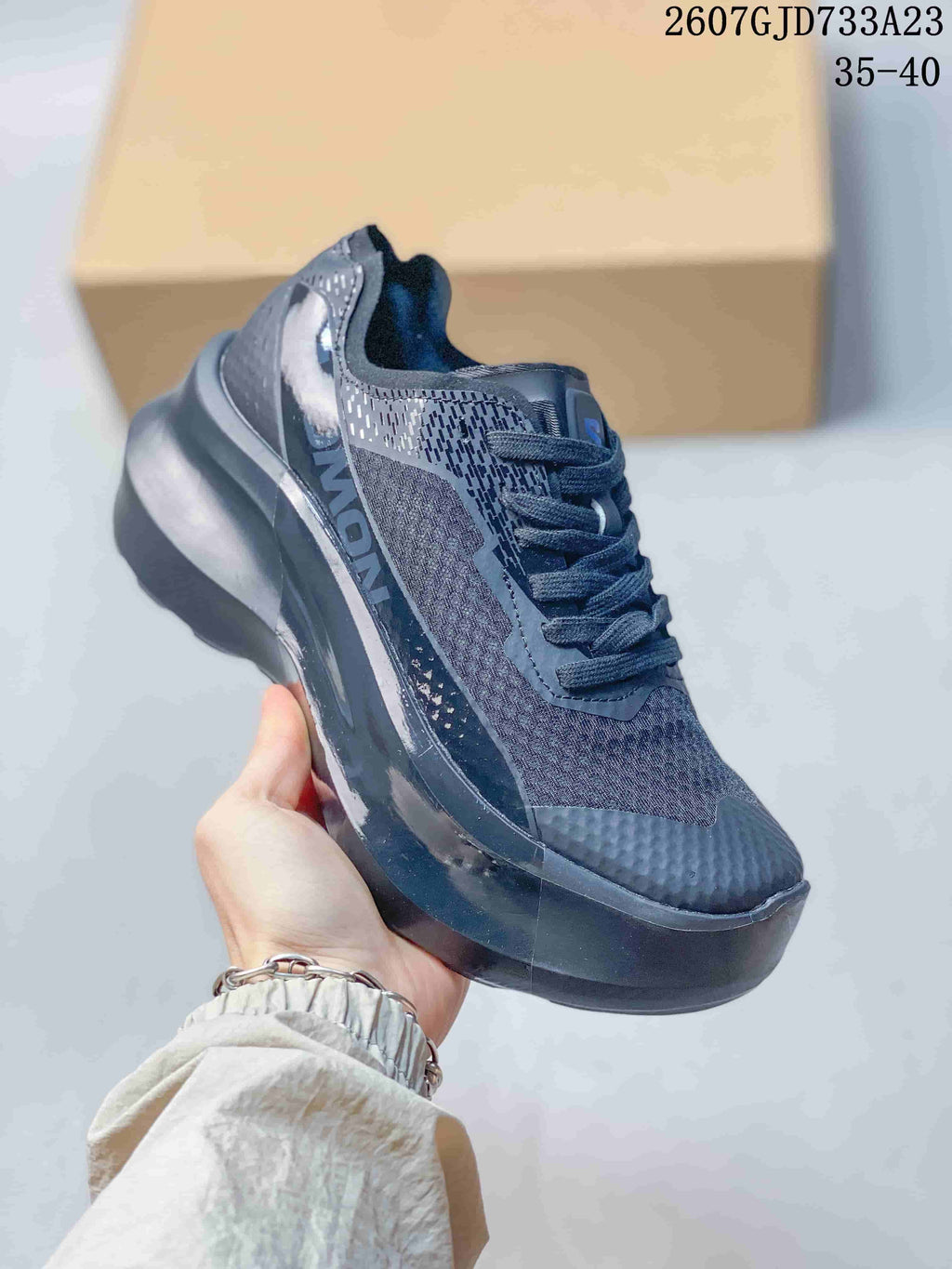 Salomon Phantasm 2 Sneakers by Comme des Garçons