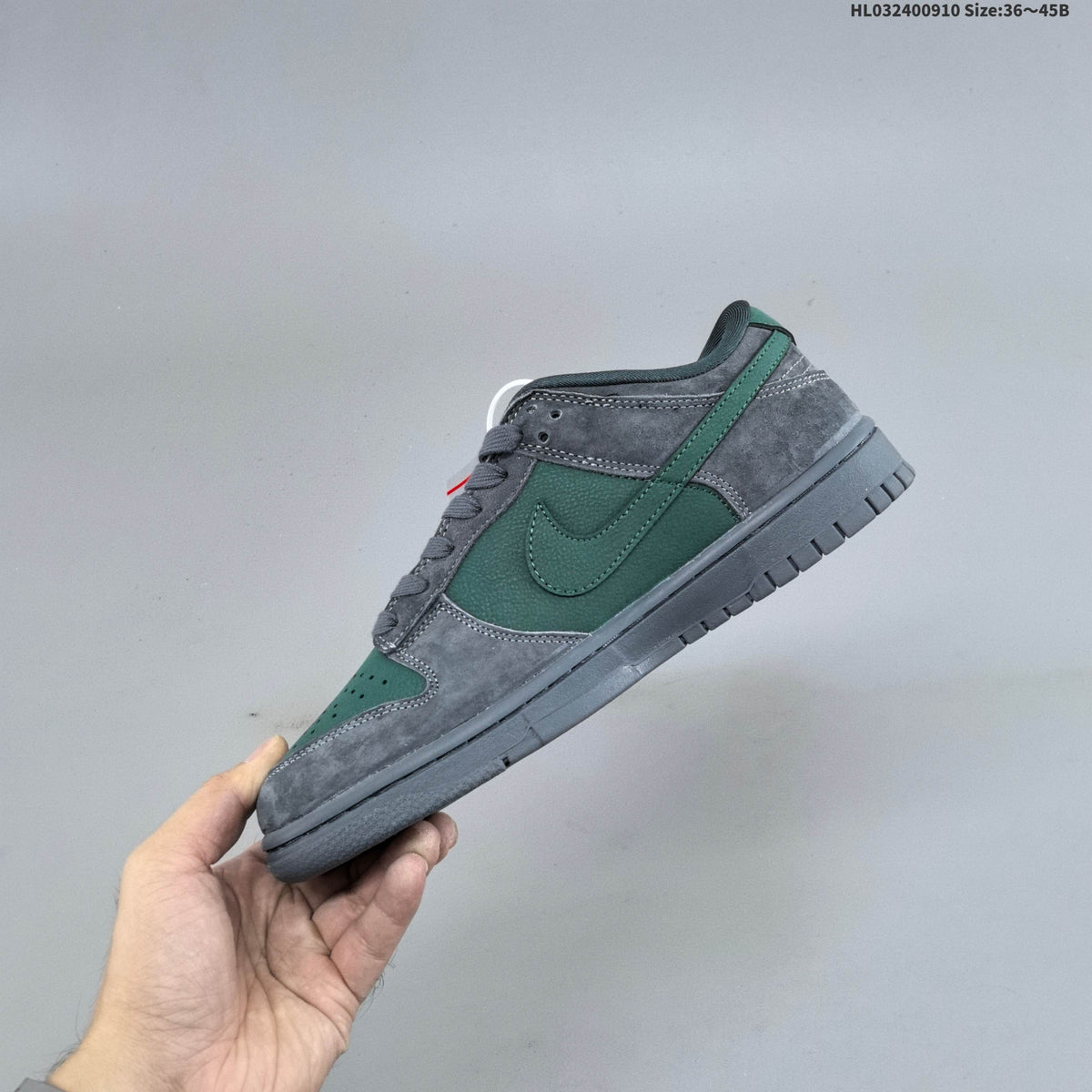 Nike Dunk SB Low Supreme Green Grey Sneakers
