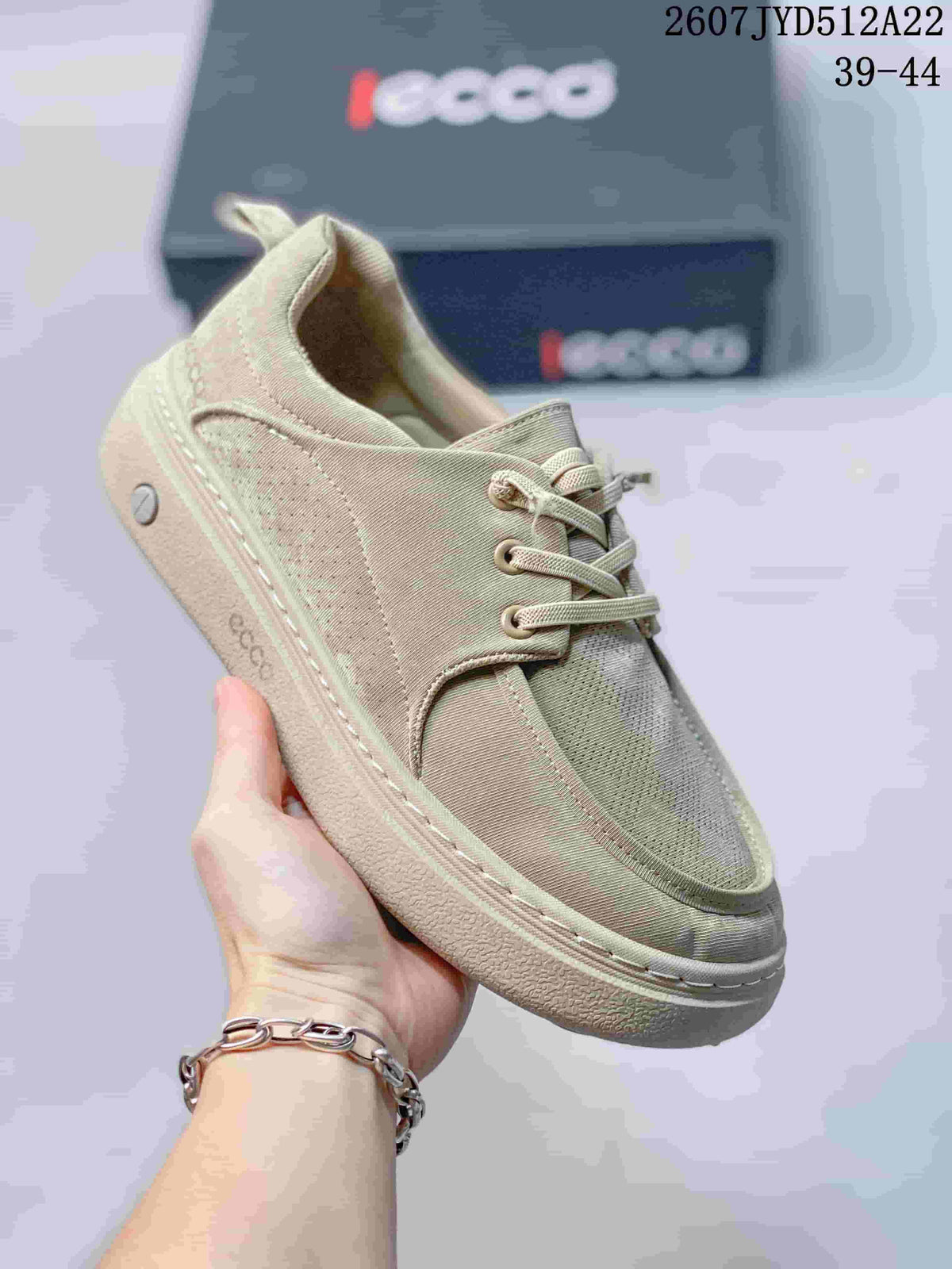 ECCO Men's Outdoor Sneakers Beige 2607JYD512A22