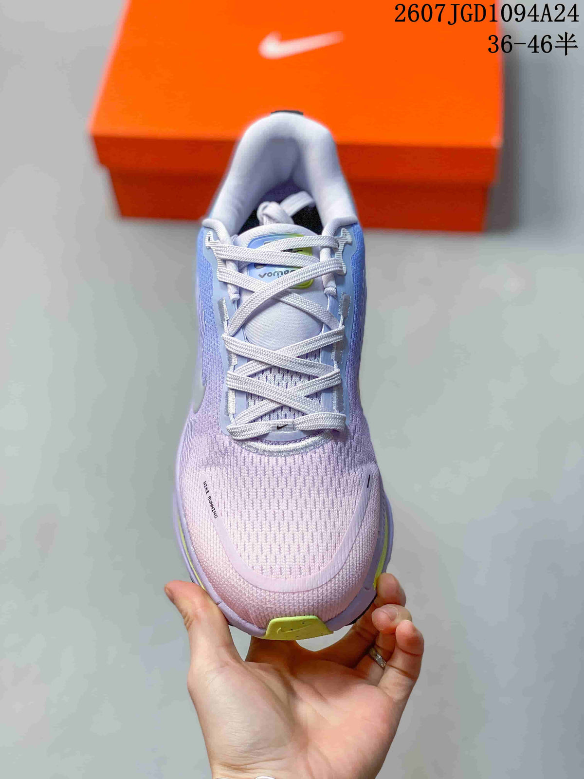 Nike Vomero 18 SE Running Sneakers Lavender Blue