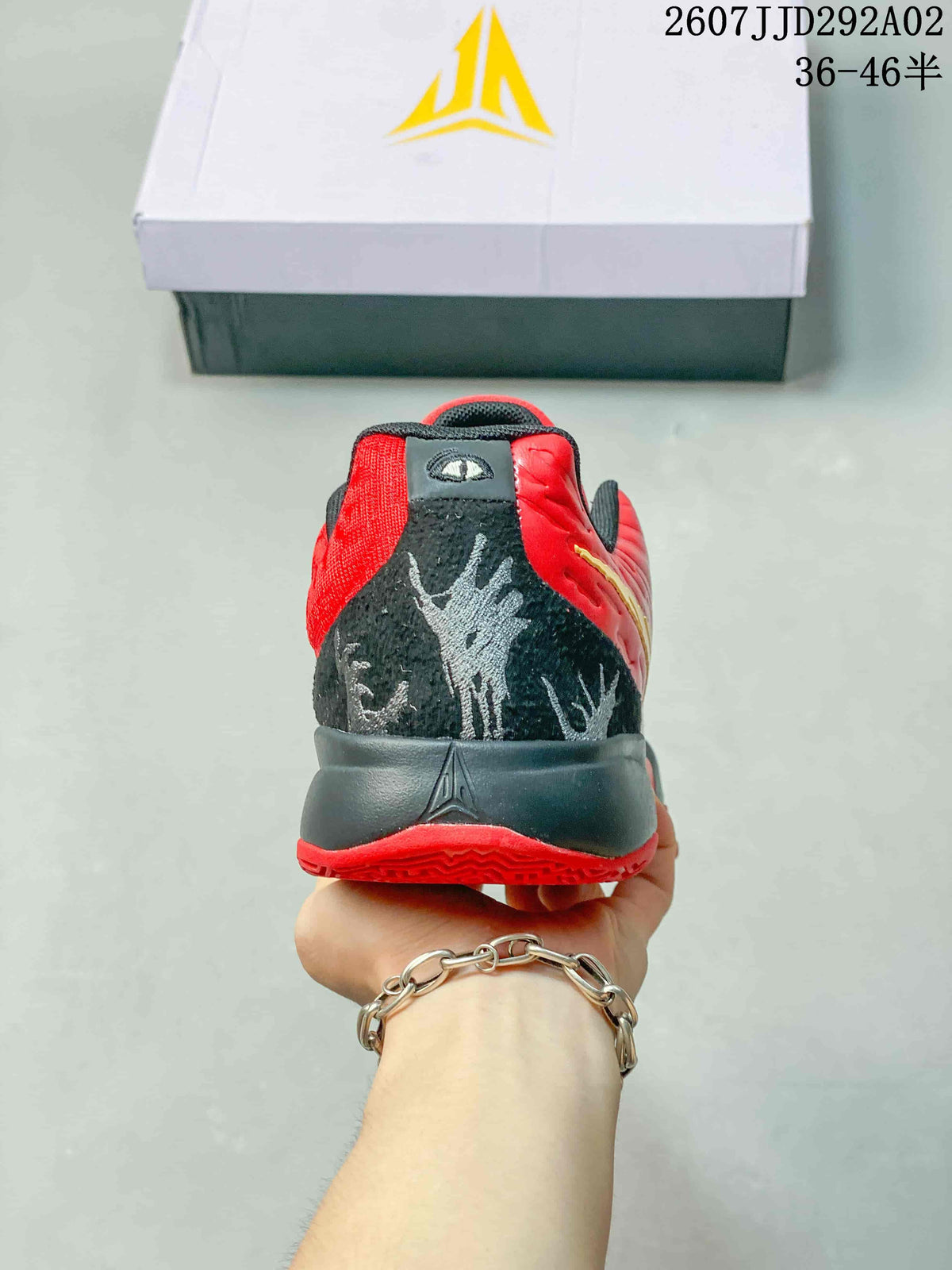 Nike JA 2 EP Basketball Shoes Red Gold Black FD7327-500