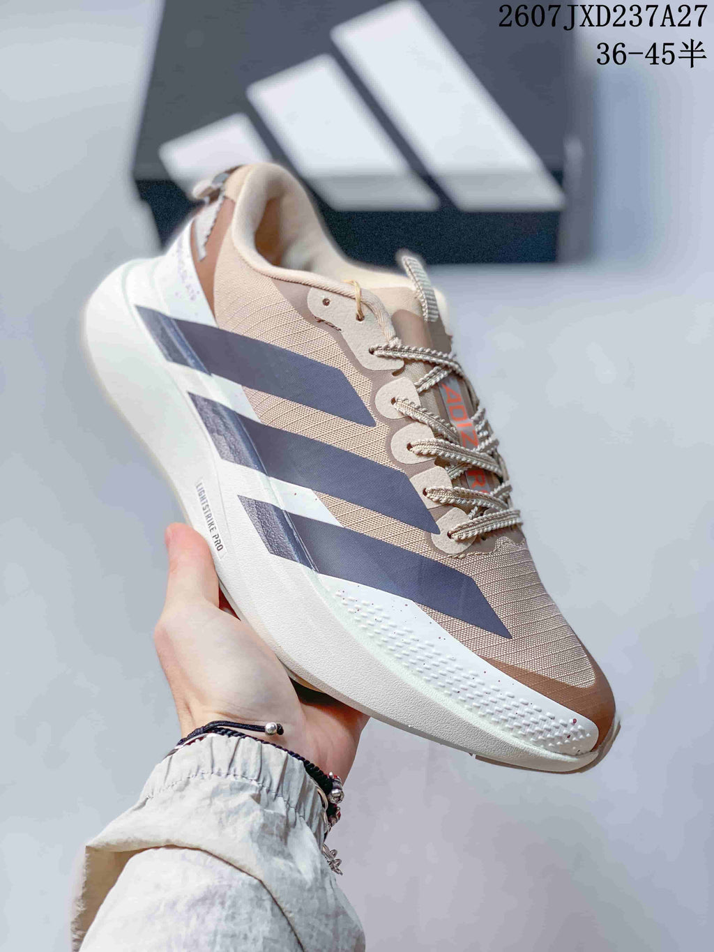 Adidas Adizero Pro Evo SL ATR Sneakers Beige Navy