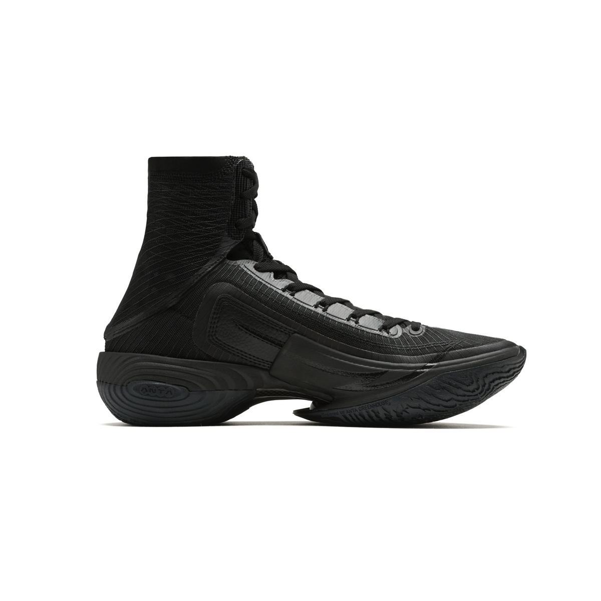 ANTA SNEAKERVERSE eclosion Type1 Pro 'Dark Feather'