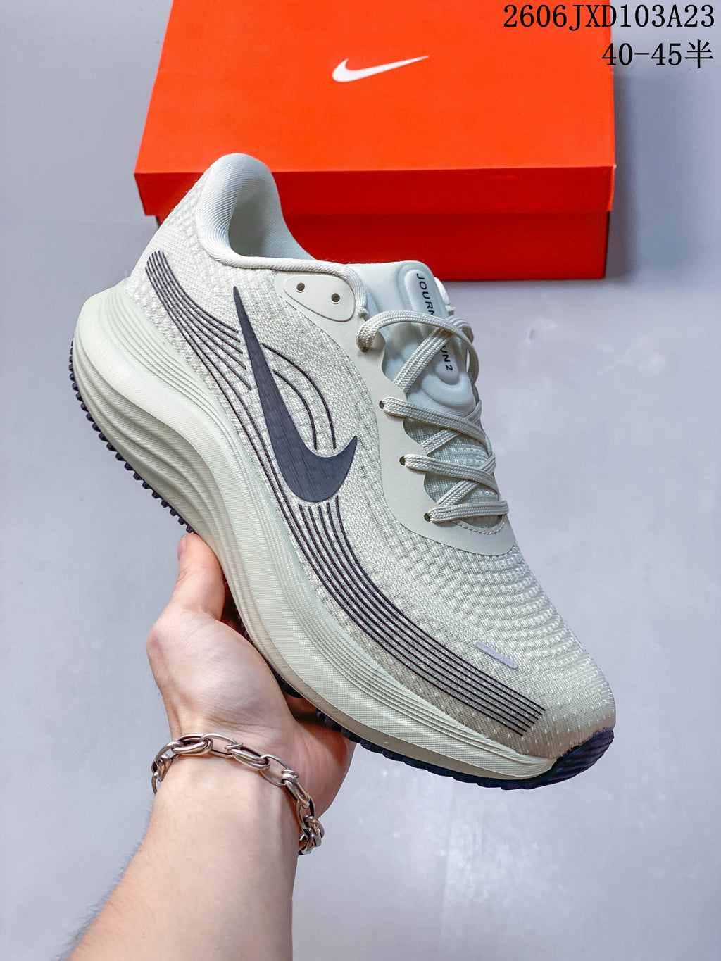 Nike Air Zoom Pegasus Running Shoes, Light Gray