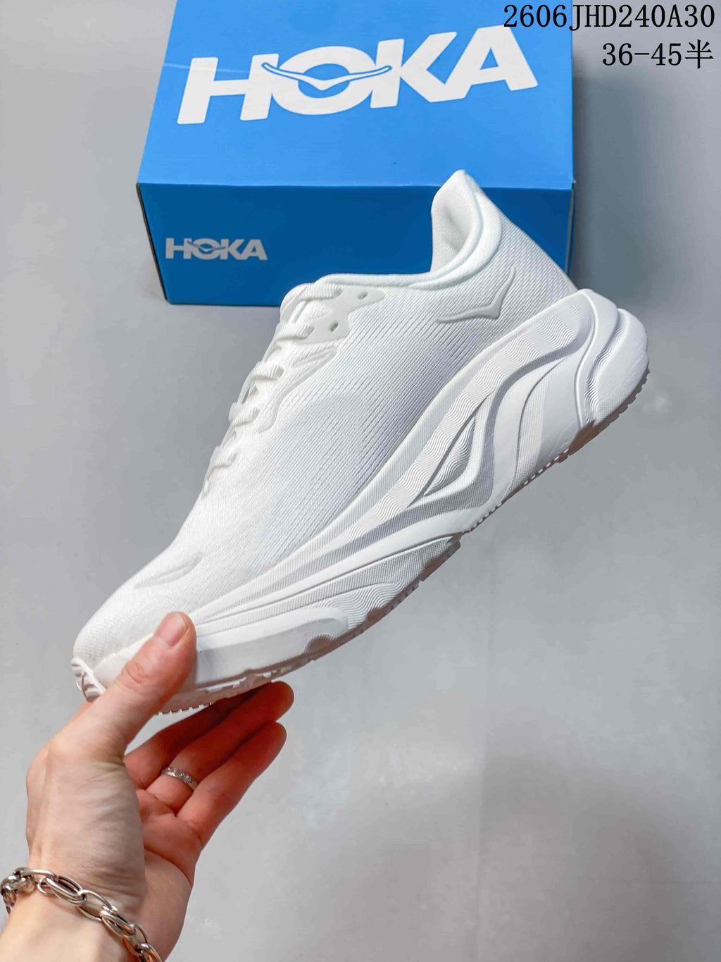 HOKA Arahi 8 White Running Shoes