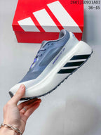 adidas Hyperboost ATR Gray Trail Sneakers