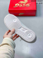 Nike Air Force 1 Lunar New Year Low-Top Sneakers White