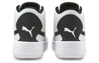 PUMA Clyde All Pro Mid 'White Black'