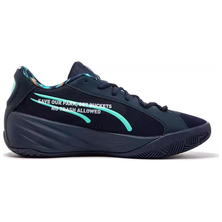 PUMA All Pro Nitro Mismatch