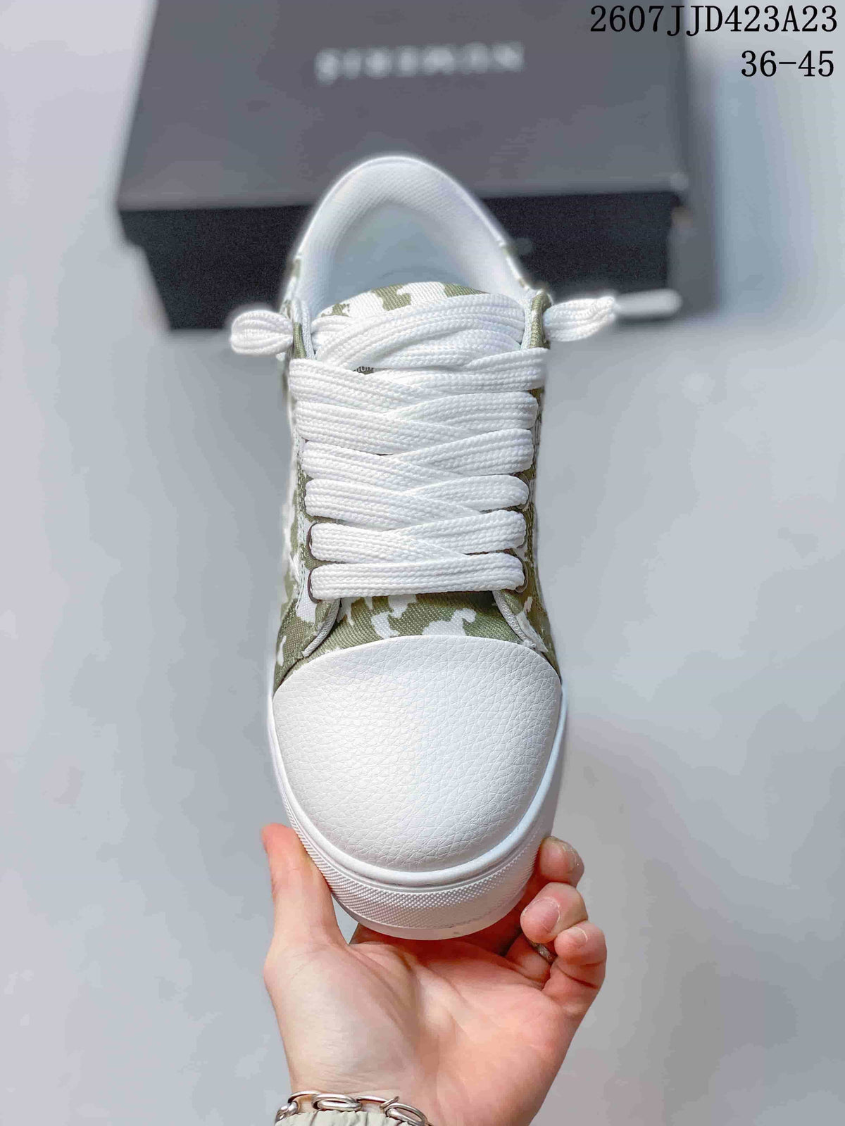 NUMERIS Low-Top Sneakers Green Camouflage JJD062-HZK