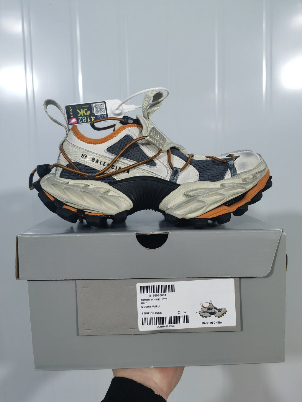 Balenciaga 2070 Sneakers Beige Orange Black