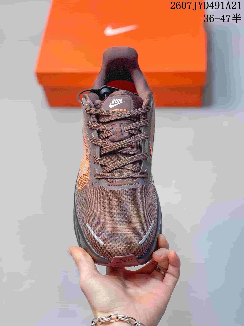 Nike Air Pegasus Premium Brown Orange Sneakers 712510TWI