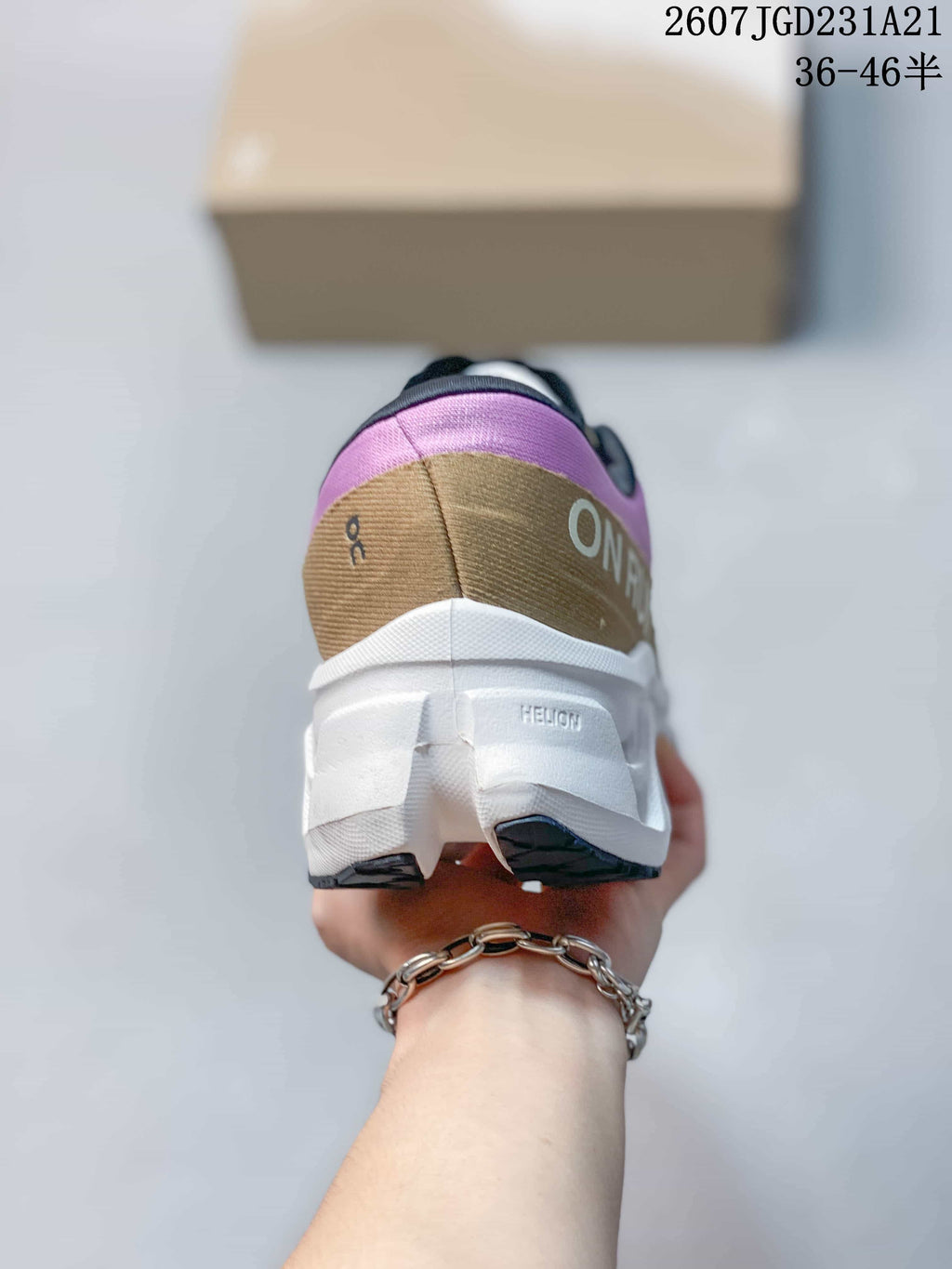 On Cloudmonster 3 Pink Tan White Sneakers 712210TIT