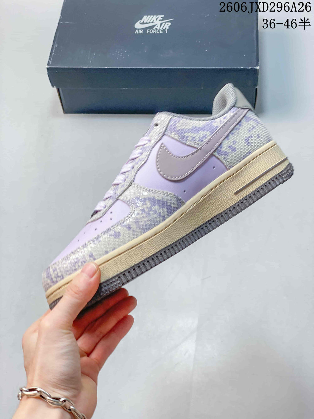 Nike Air Force 1 '07 Low Lavender Pattern Sneakers