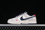Nike SB Dunk Low Kaws-Inspired Sneakers White Navy Red