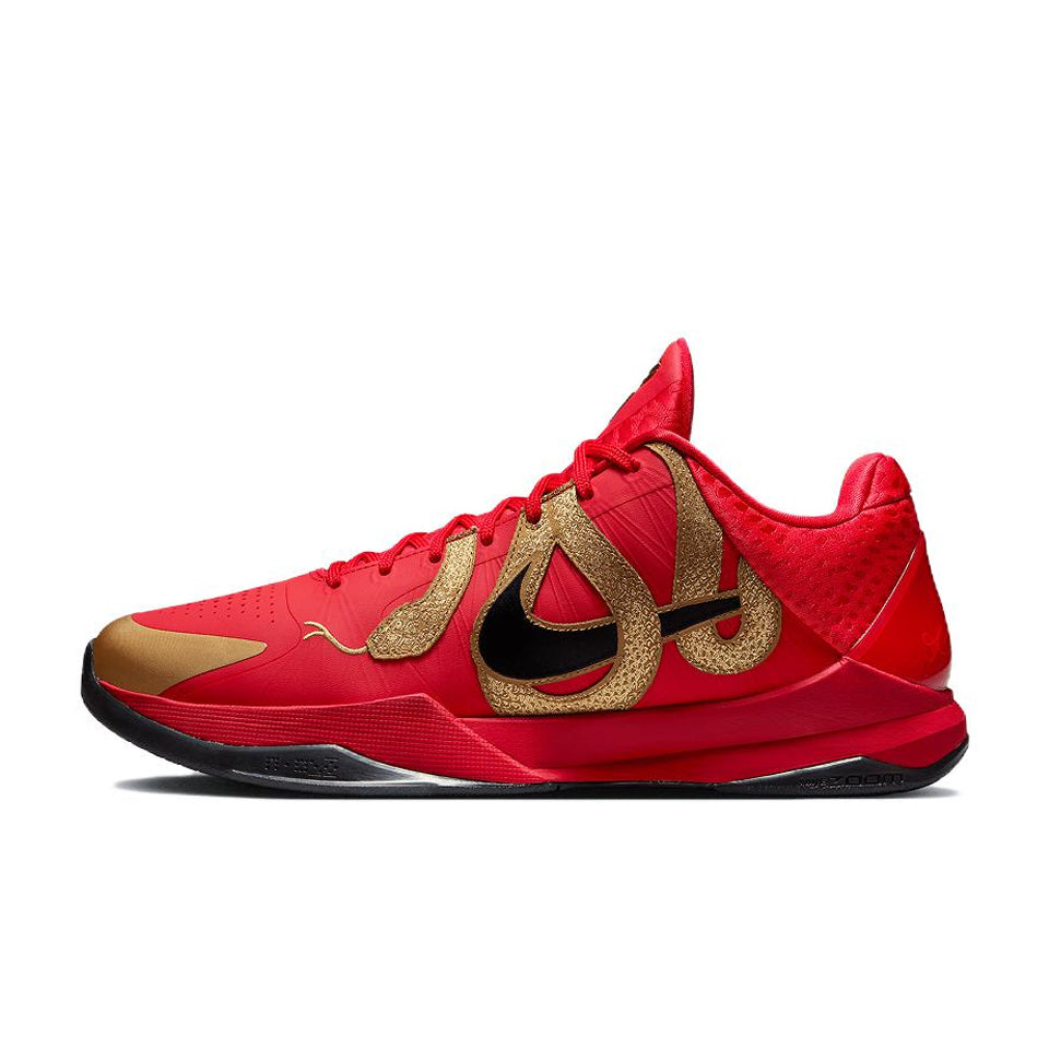 Nike Kobe 5 'Red'