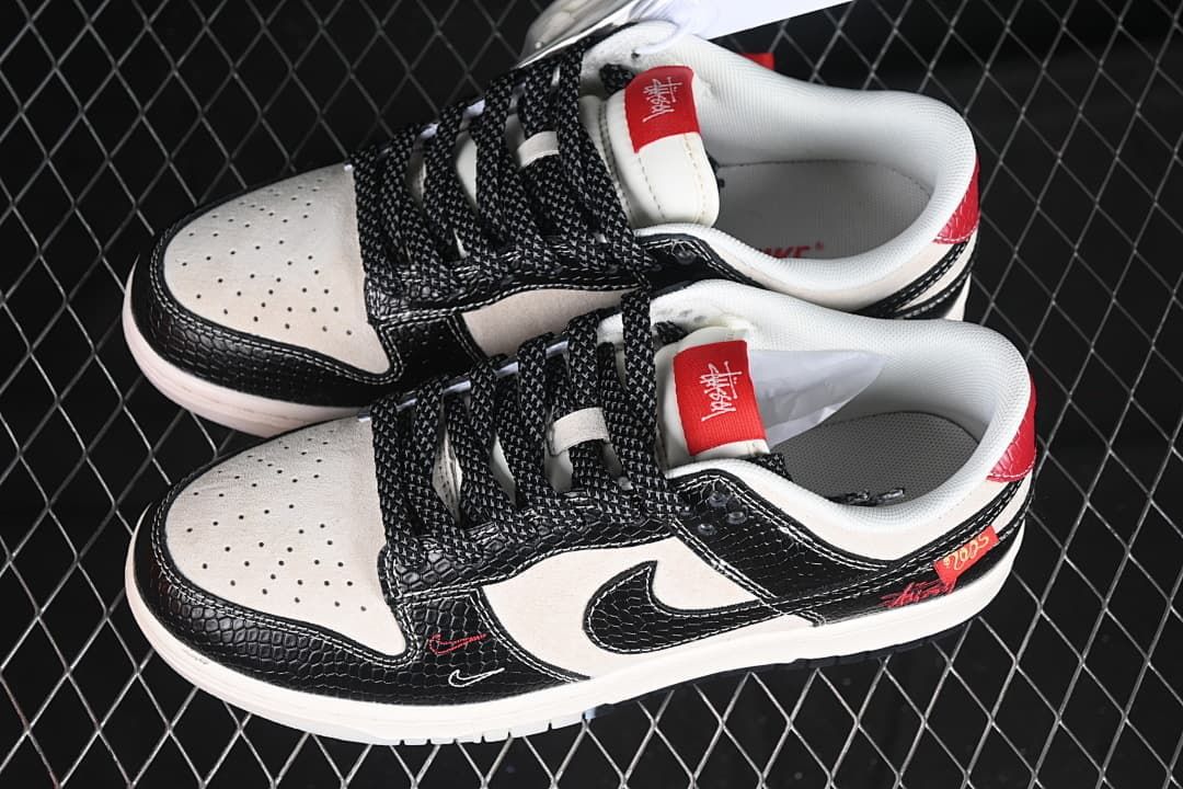 Nike SB Dunk Low Snake Year Black and Sail HH7518-031