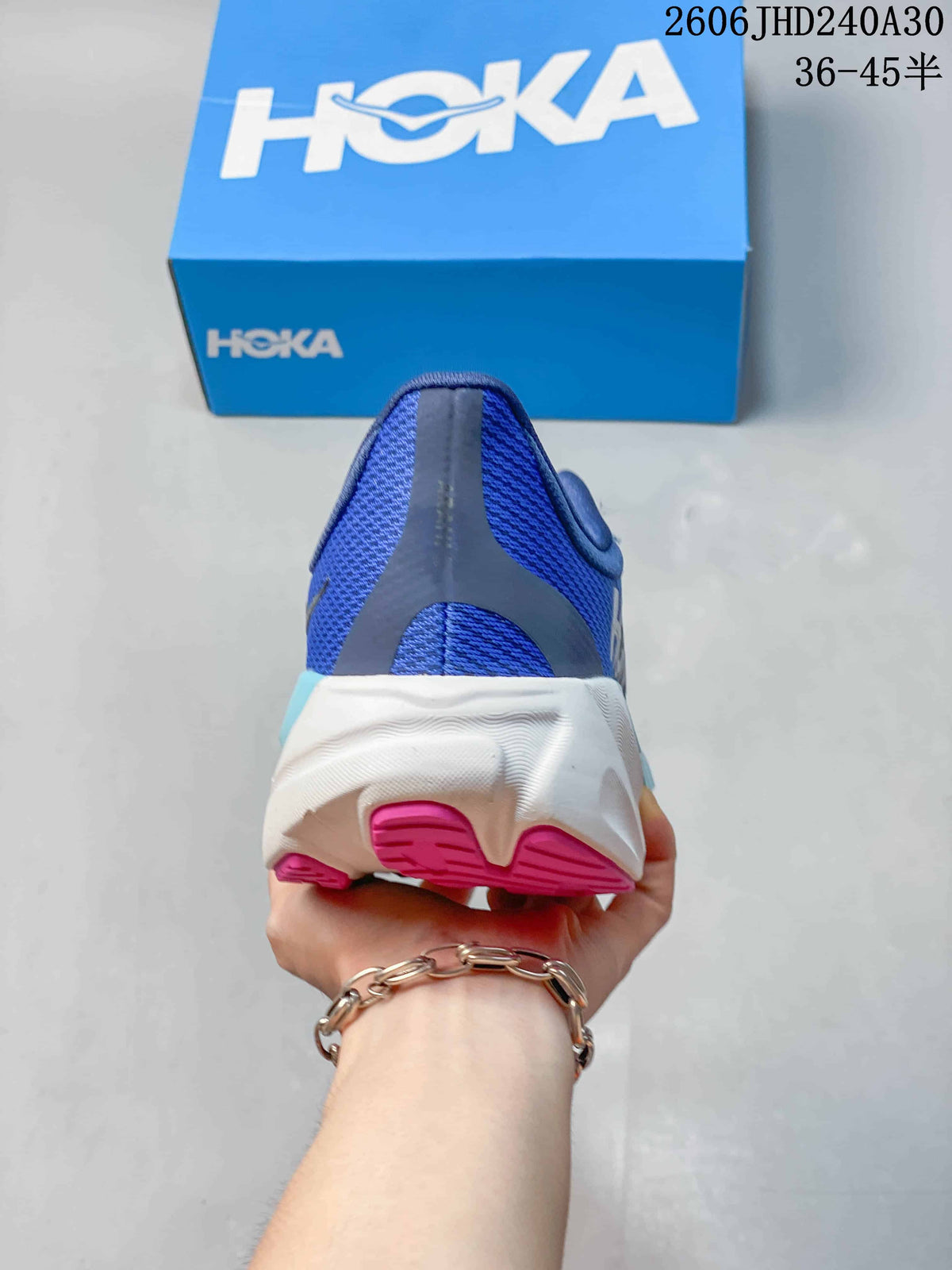 HOKA Arahi 8 Wide Running Shoes Blue