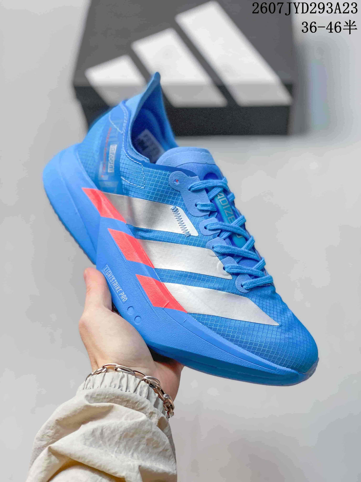 Adidas Ultrabounce Running Sneakers Blue Silver 2607JYD293A23