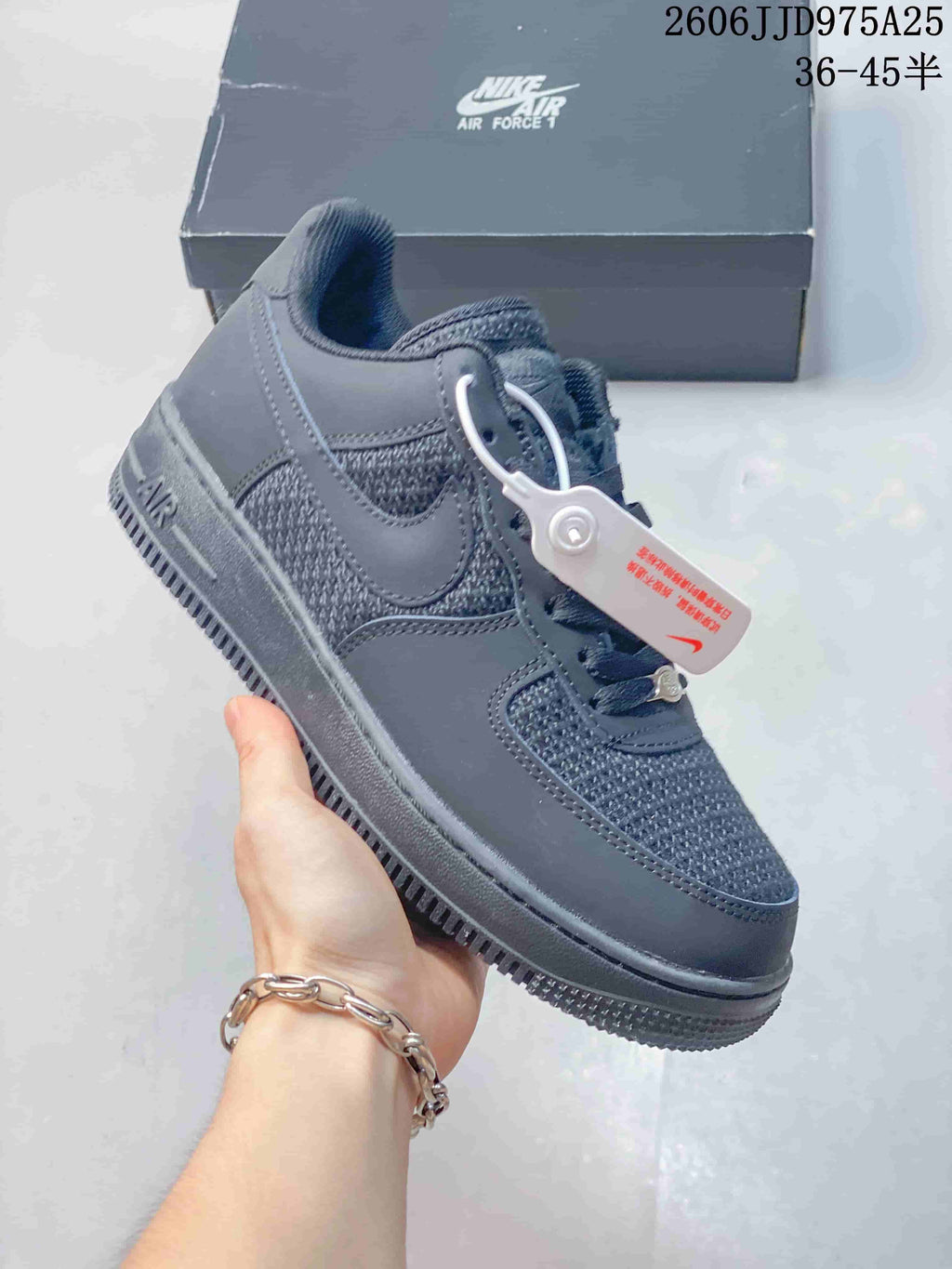 Nike Air Force 1 ’07 Low Sneakers in Mixed Colors