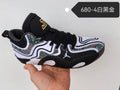 Jordan Luka 2 Basketball Shoes White Black Gold