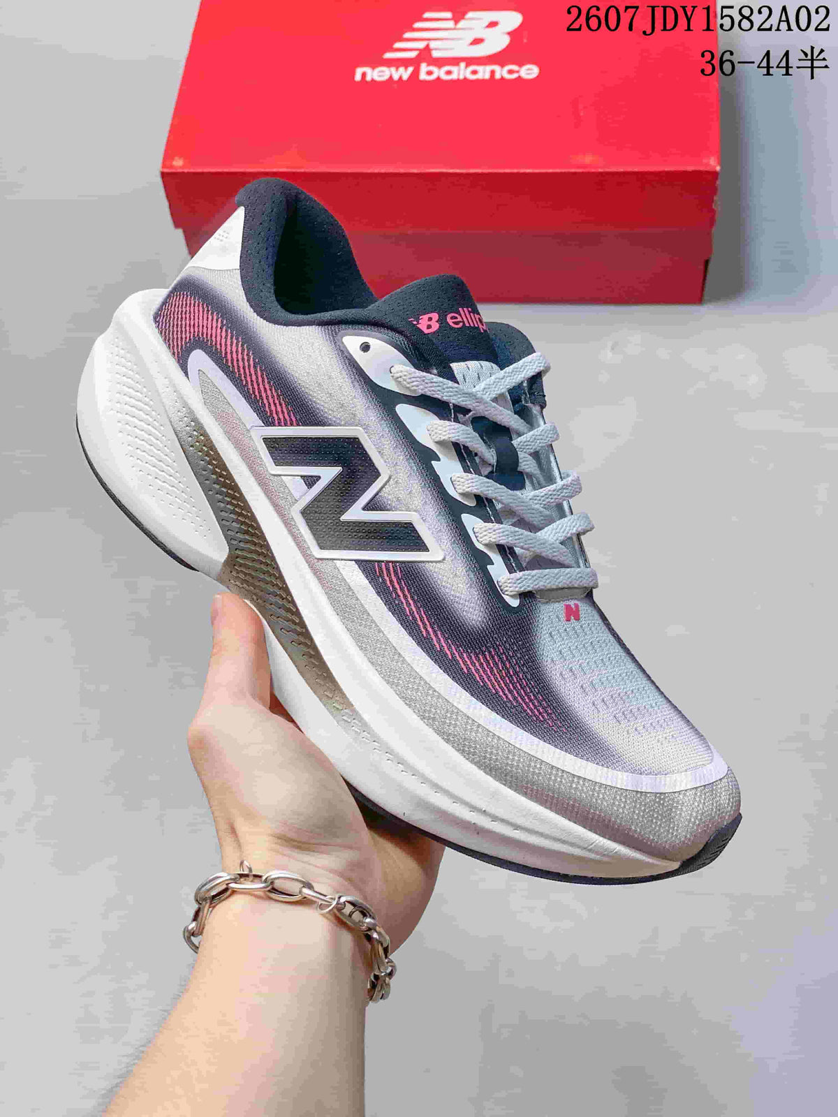 New Balance MELPS05S Running Shoes – Gradient Gray/Purple