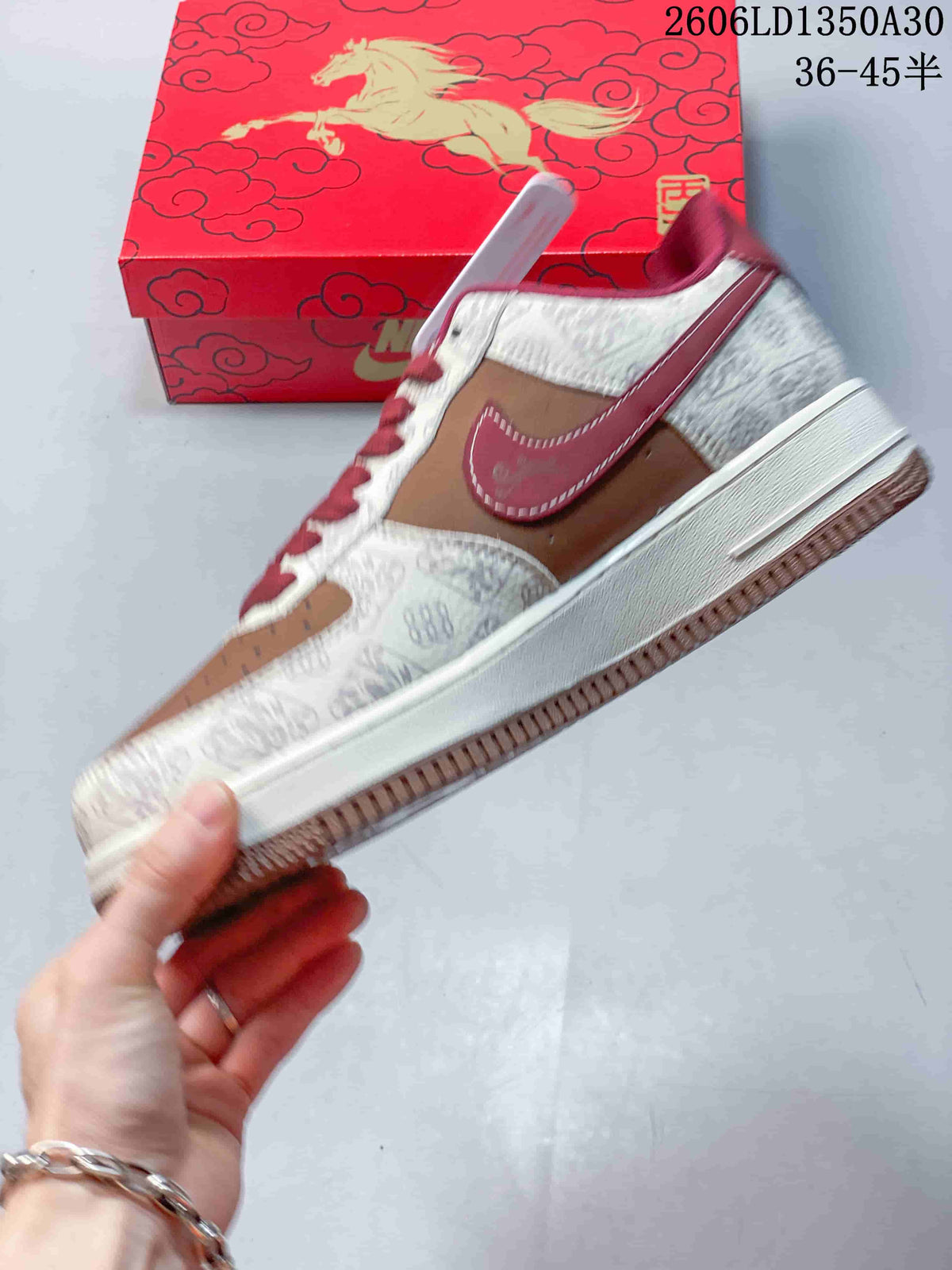 Nike Air Force 1 '07 Low Year of the Horse Sneakers