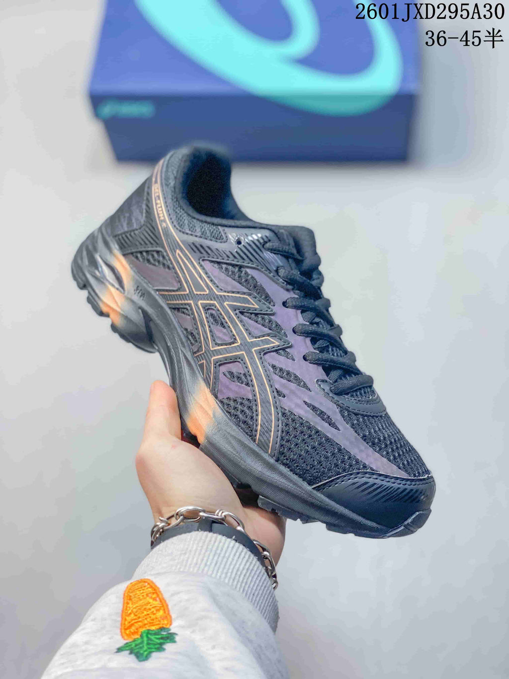 ASICS GEL-KAHANA 8 Trail Running Shoes