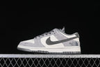 Nike SB Dunk Low The North Face Collaboration Sneakers DN3168-008