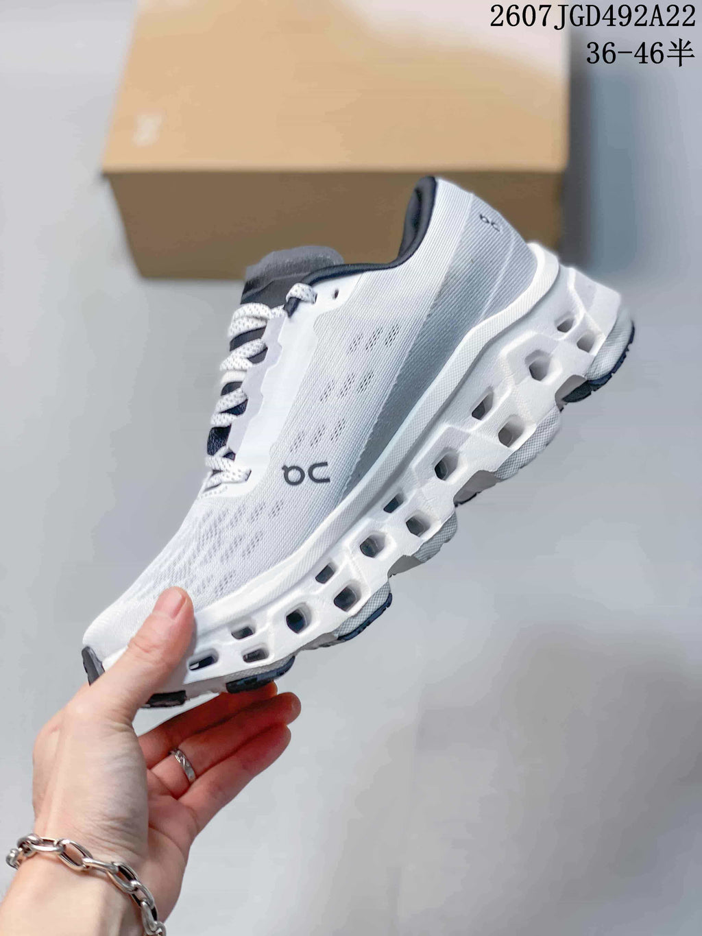 On Cloudmonster 3 LightSpray Running Shoes Limelight 2607JGD492A22