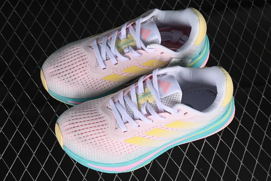 Adidas Supernova Rise M Running Shoes IE1063