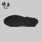 Nike x Undercover Daybreak Sneakers Yellow BV4594-700