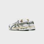 ASICS Gel-Cumulus 16 - White / Forest Night