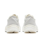 Qiaodan Feiying PB 3.0 ‘Grey White’