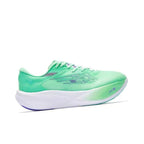 Qiaodan Feiying PB 3.0 ‘Green Purple’「Women」