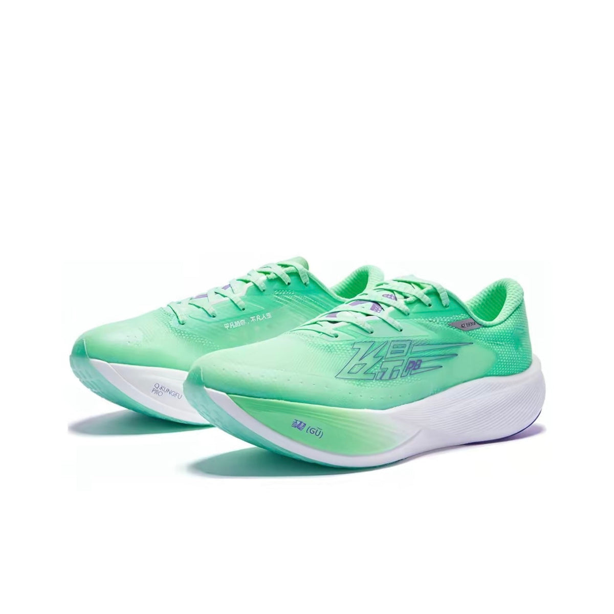 Qiaodan Feiying PB 3.0 ‘Green Purple’「Women」
