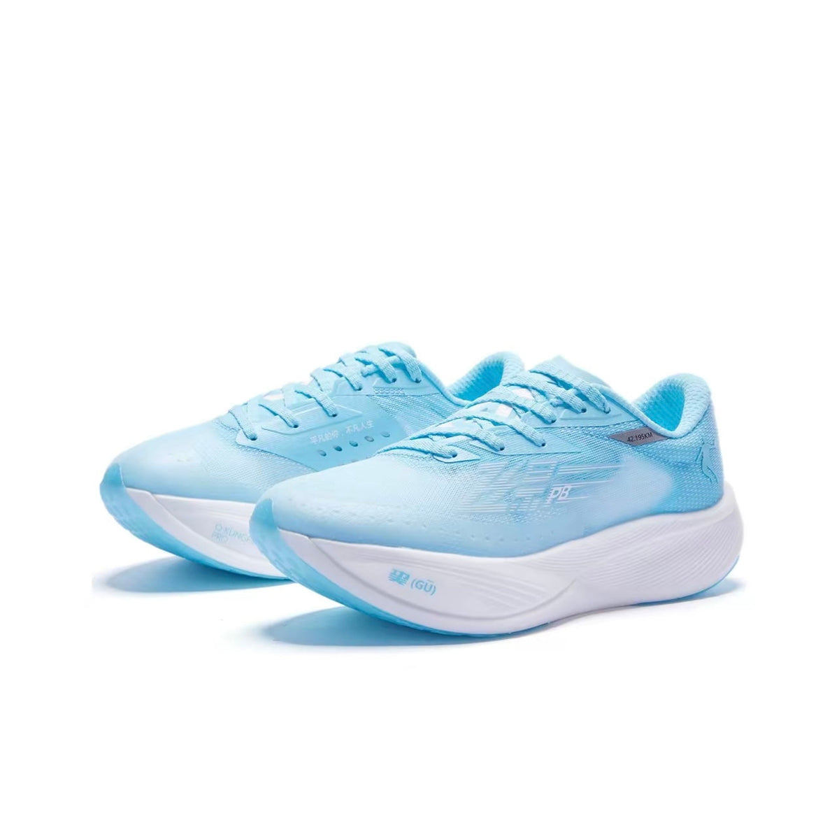 Qiaodan Feiying PB 3.0 ‘Blue White’「Women」