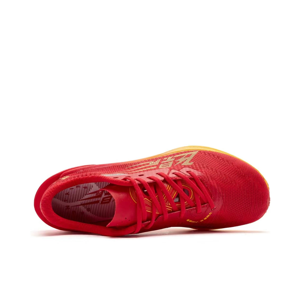 Qiaodan Feiying PB 4.0 ‘Red Yellow’