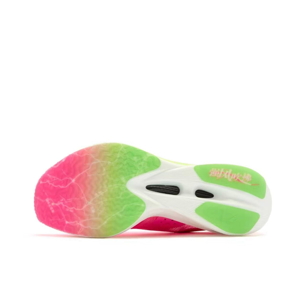 Qiaodan Feiying PB 4.0 ‘Pink Green’