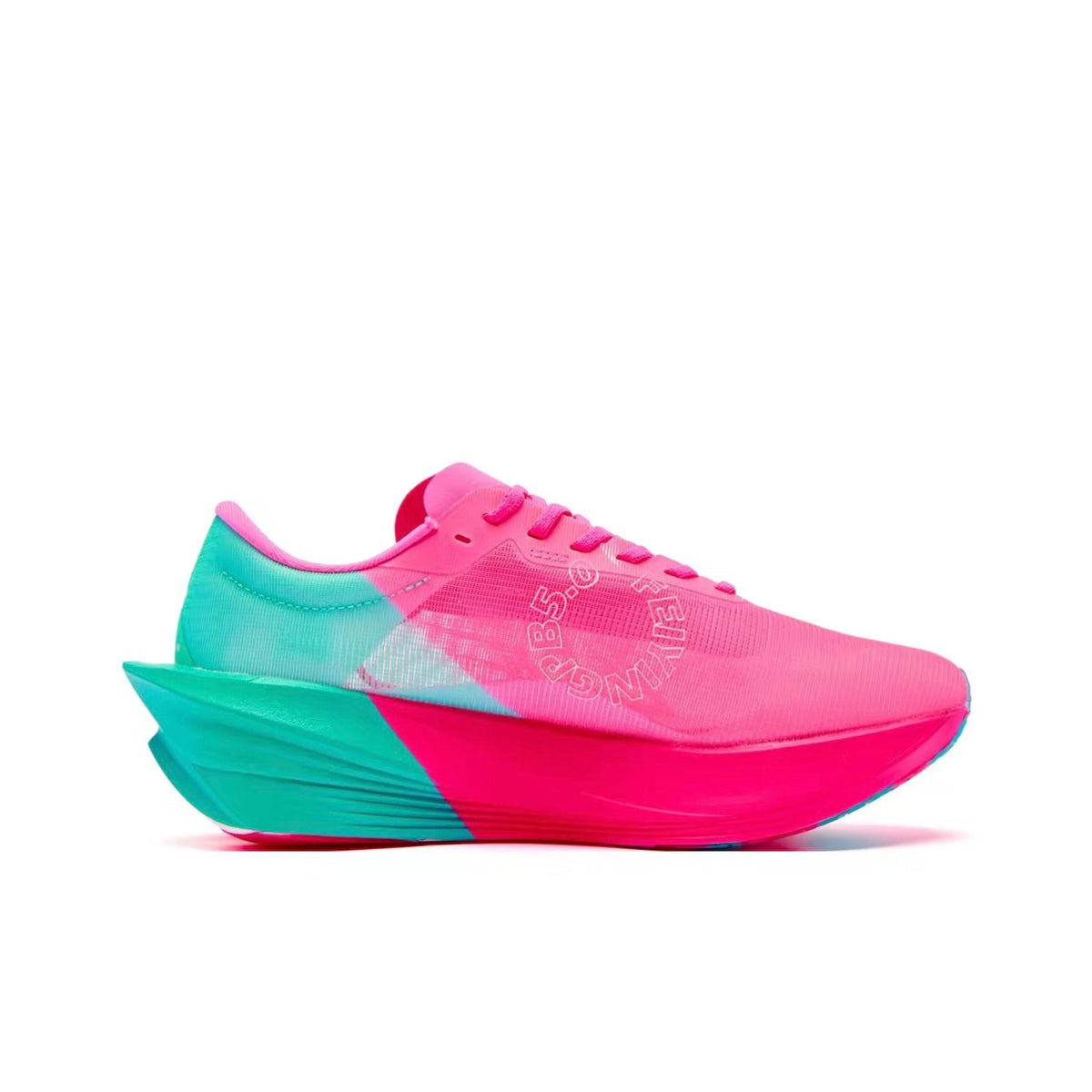 Qiaodan Feiying PB 5.0 ‘South Coast’「Women」